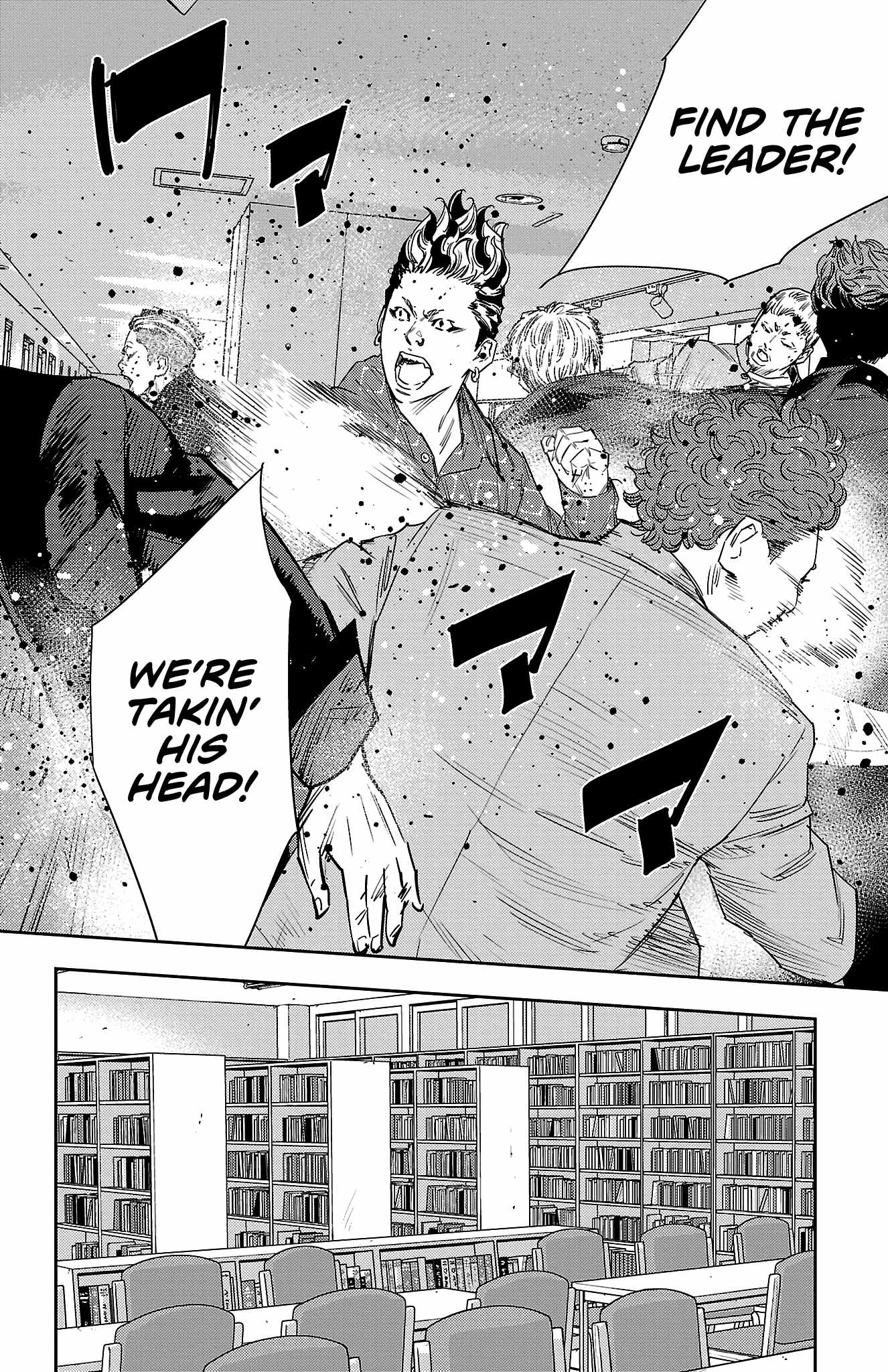 NINE PEAKS Chapter 45 10